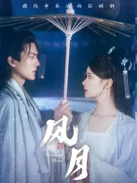 归途列车现实题材电视剧全集在线