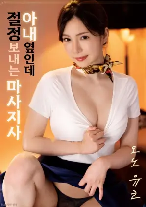 铁幕黎明历史战争经典电影在线观看